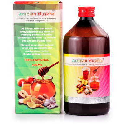 Dehlvi Arabian Nuskha